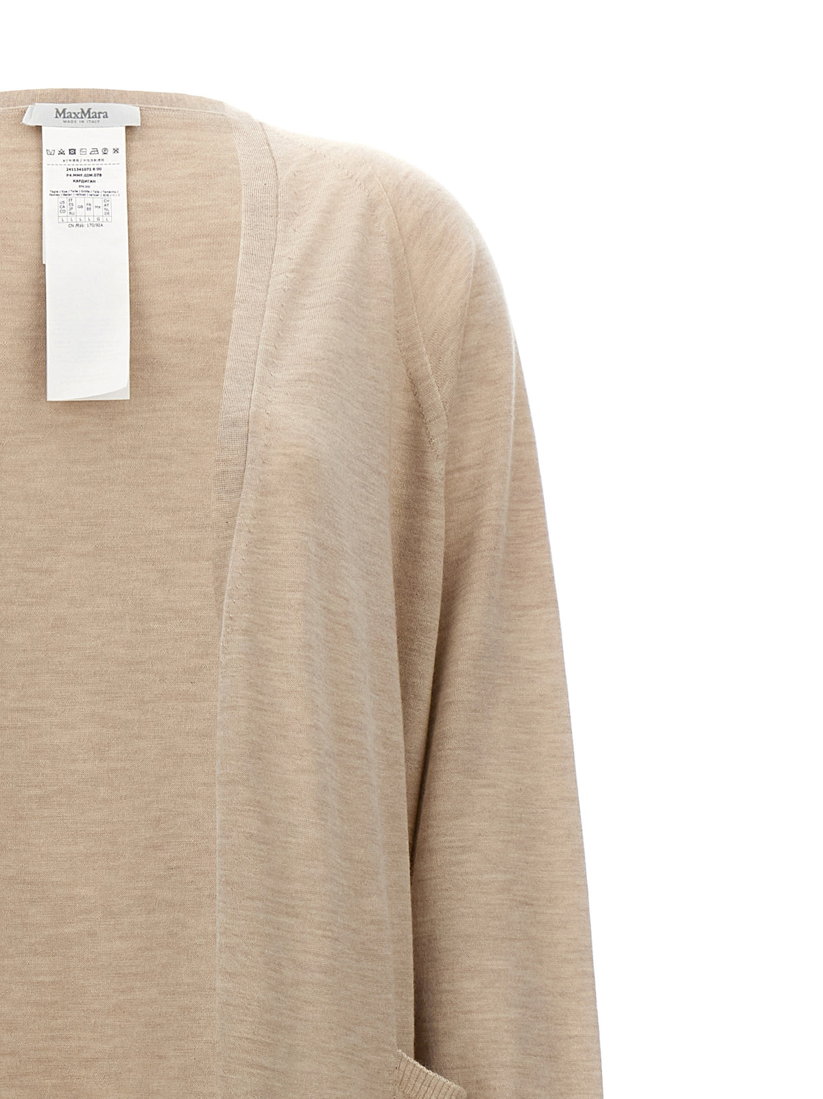 Max Mara Beige Kasjmier Vest