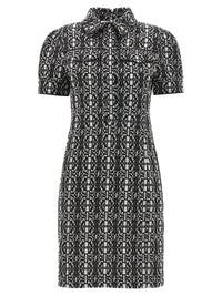 Max Mara Bicolor Polyester Short Dress