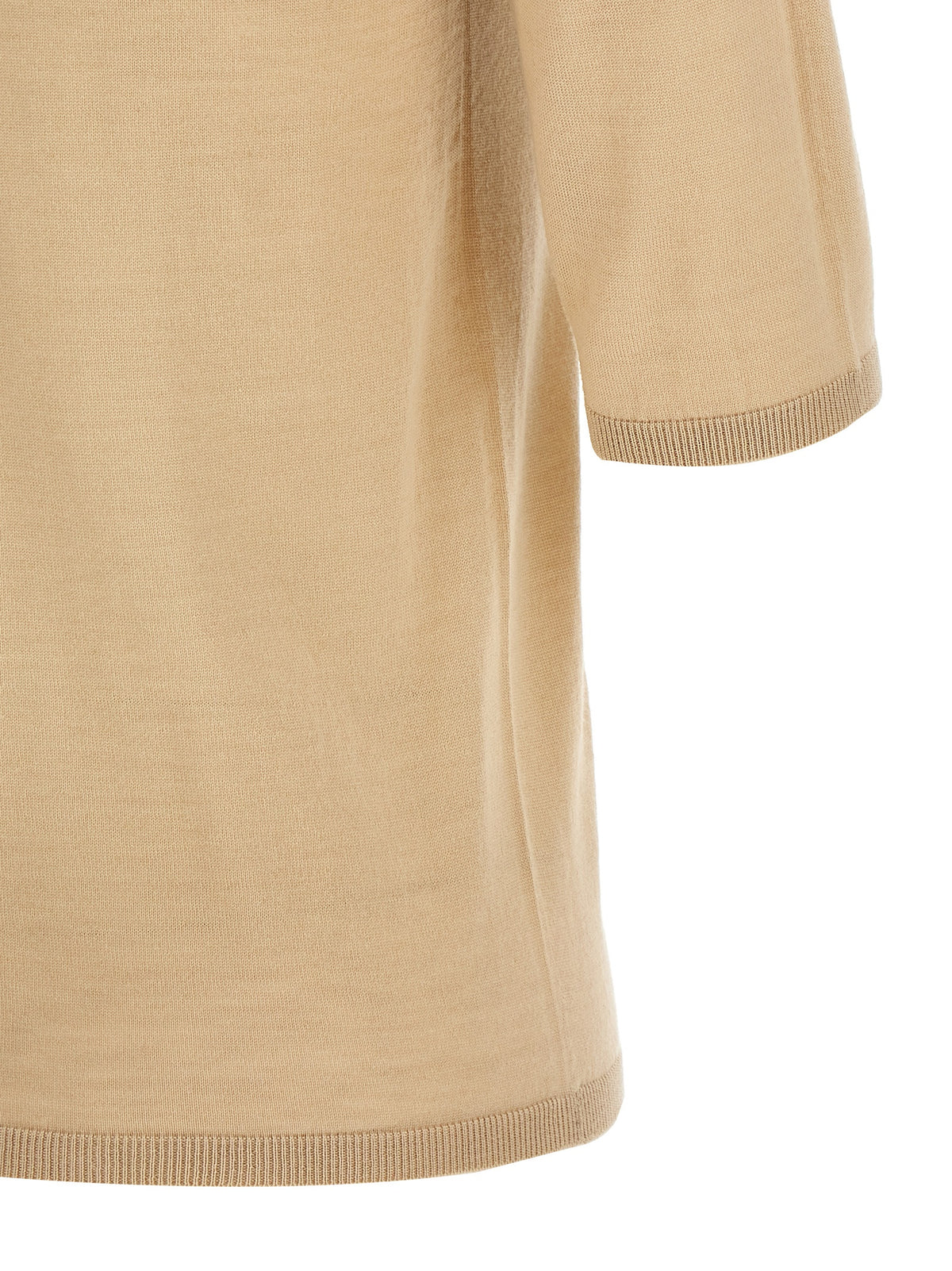 Cardigan beige in lana vergine Max Mara