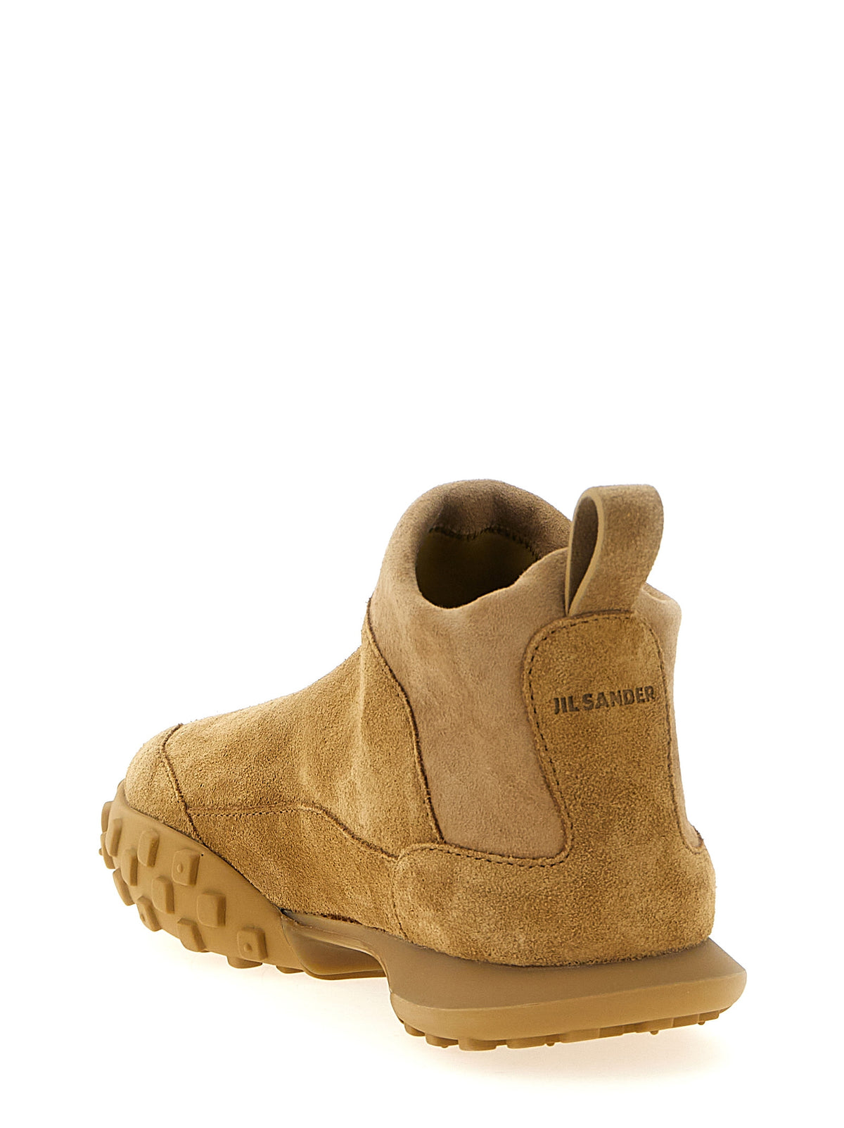 Sneakers Jil Sander in pelle di vitello beige
