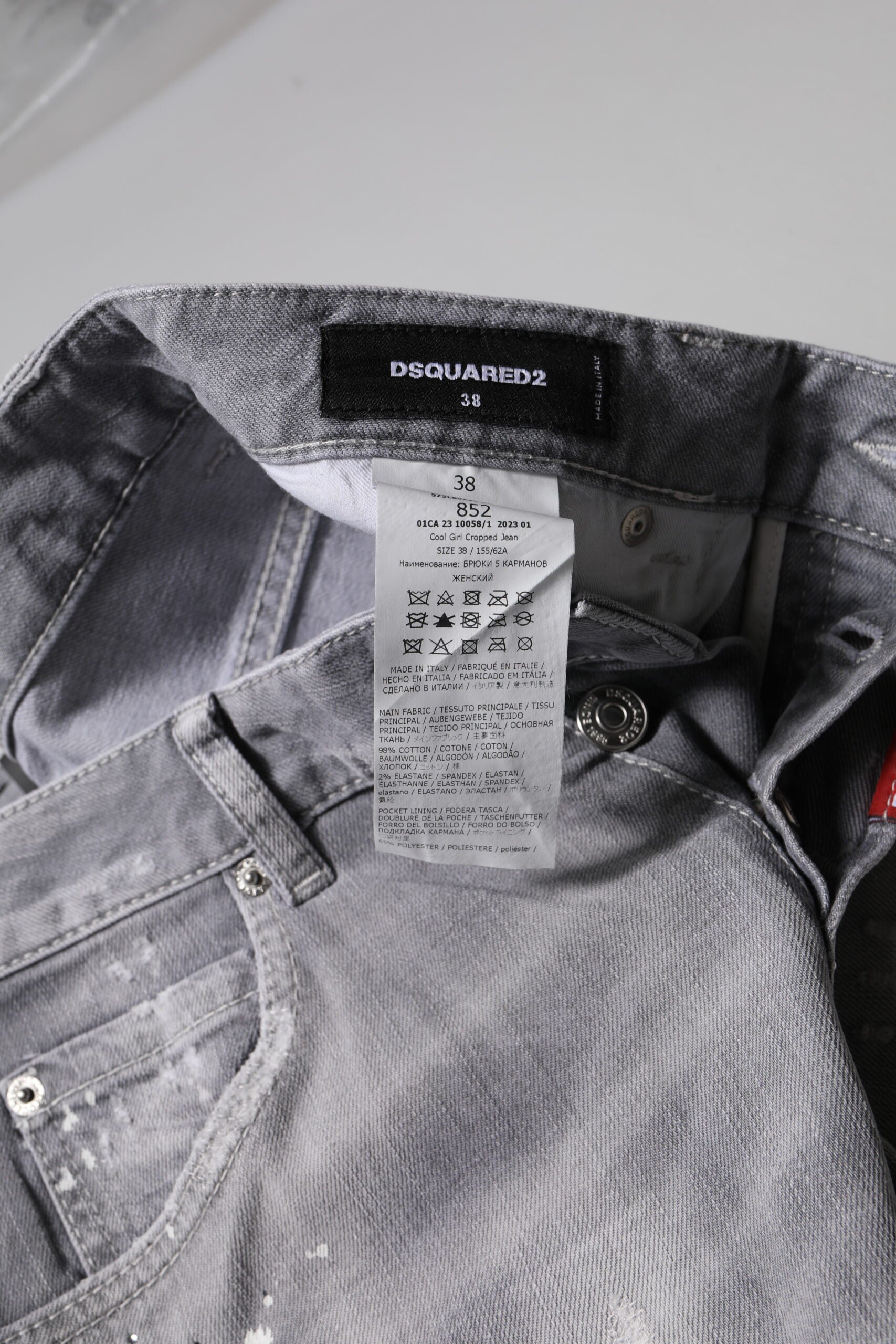 Jeans affusolati a vita media Dsquared² grigi lavati